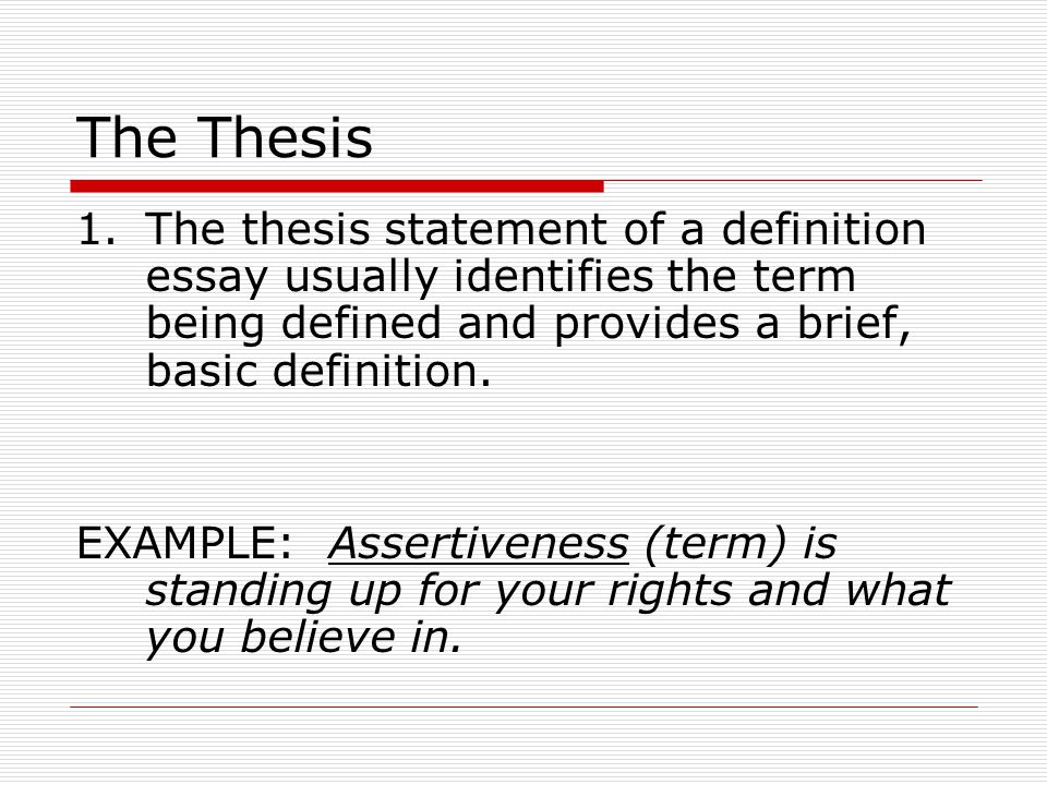Thesis statement definition middle school